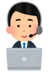 男オペレーター